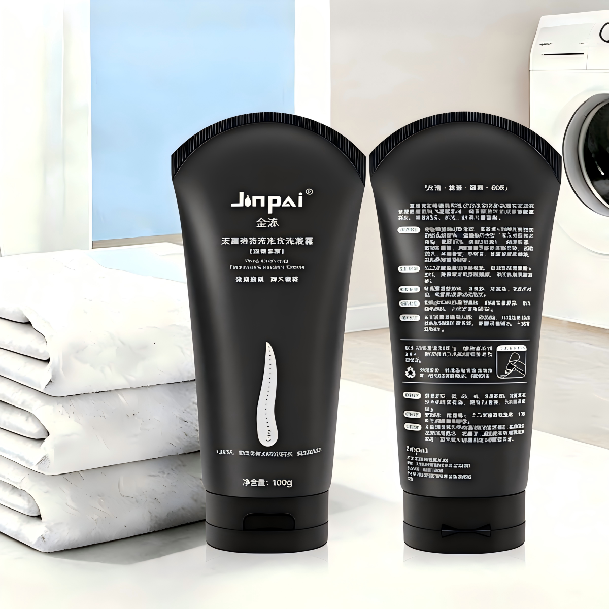 [Up to 60 uses]Highly concentrated Fragrance Laundry gel