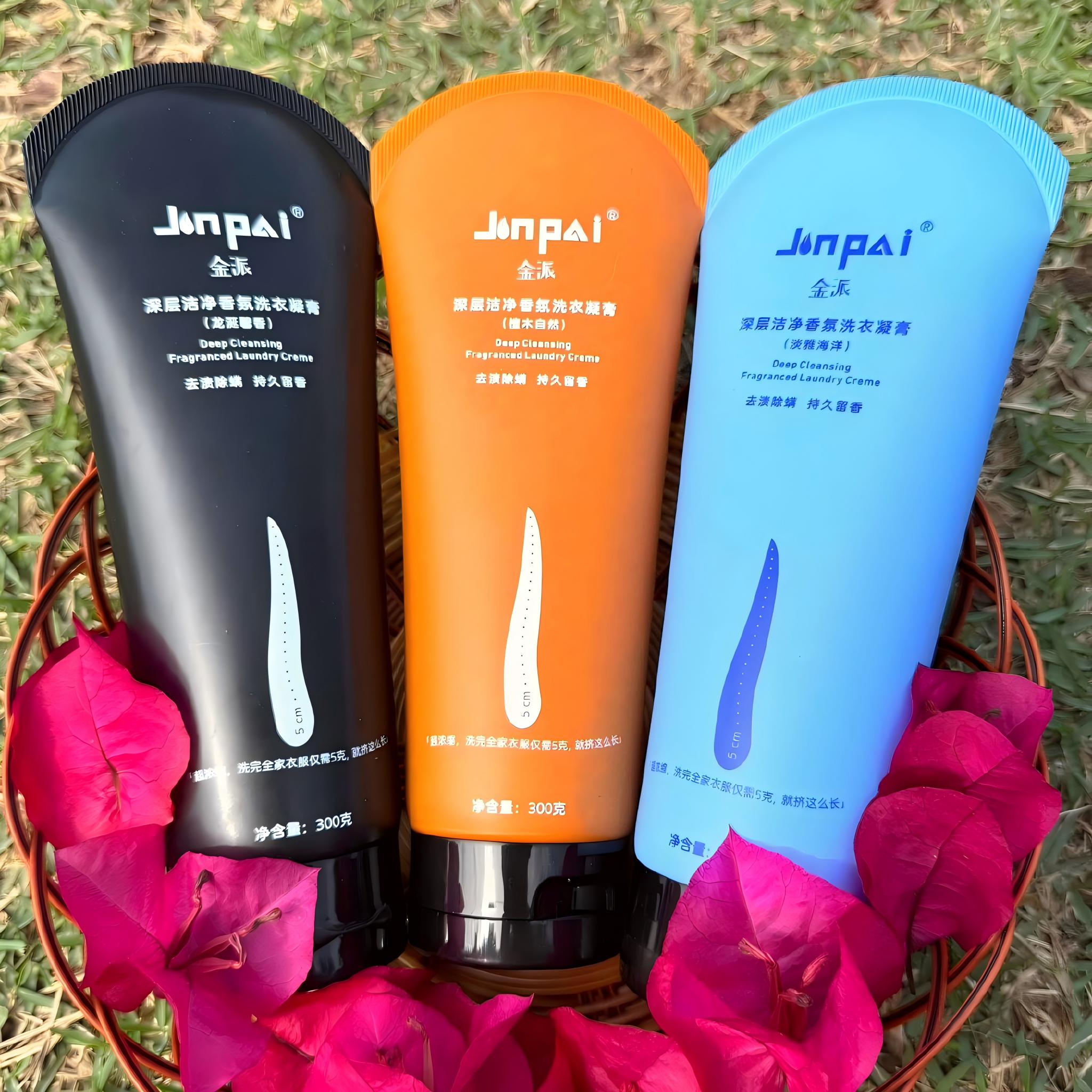 [Up to 60 uses]Highly concentrated Fragrance Laundry gel