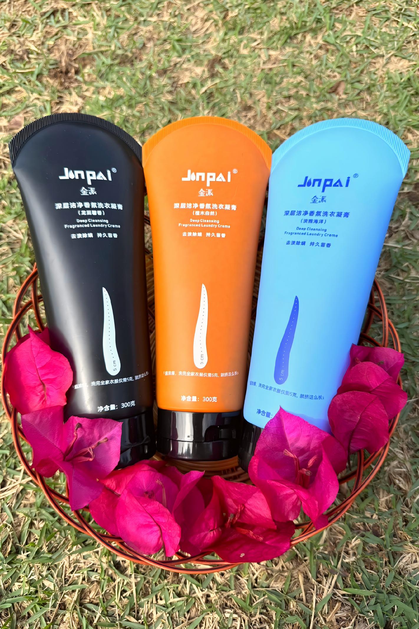 [Up to 60 uses]Highly concentrated Fragrance Laundry gel