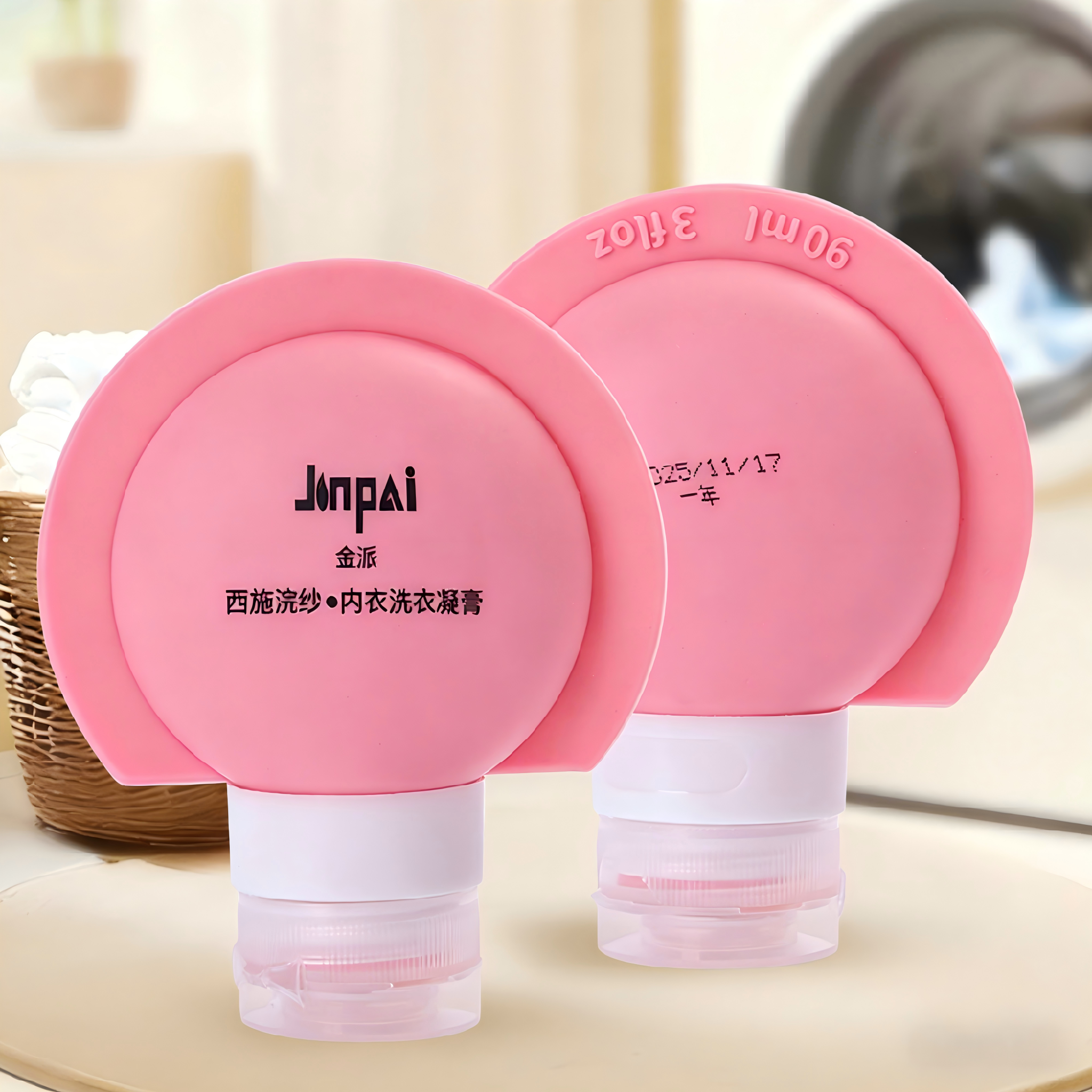 Specialized Underwear Cleaning Paste